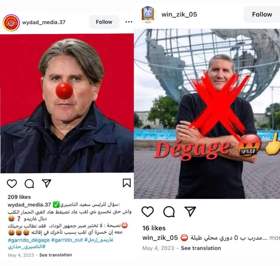 (عکس) پرسپولیس هم درد الویداد مراکش؛ کارلوس گاریدو بازهم سوژه شد!