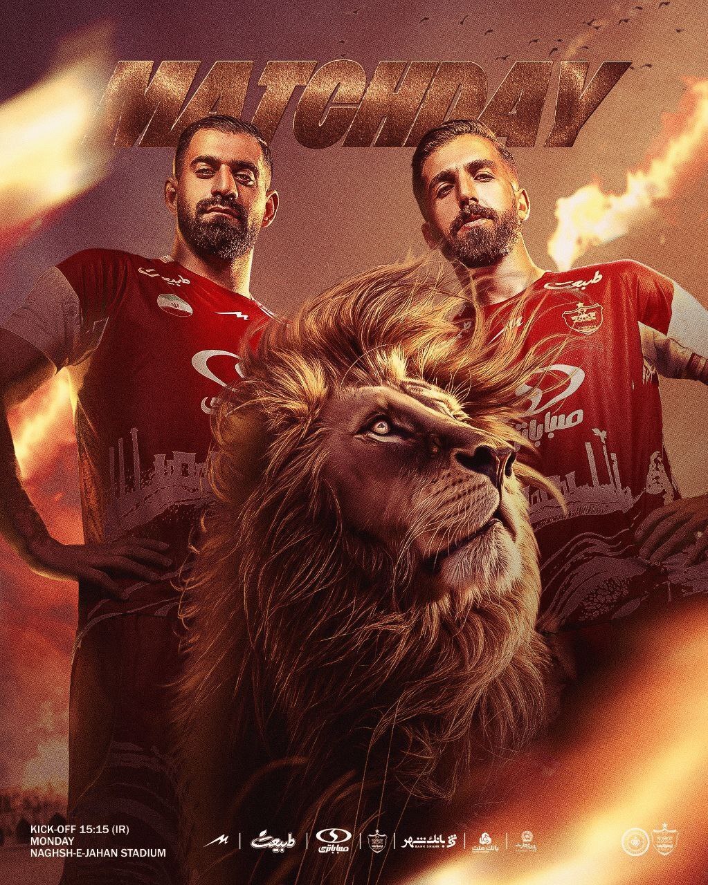 (عکس) پوستر جنجالی پرسپولیس مقابل سپاهان حذف شد!