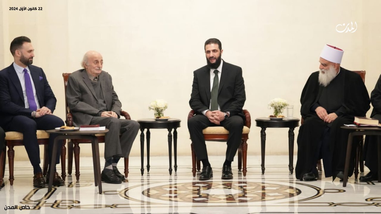 (ویدئو) الجولانی کرواتی شد