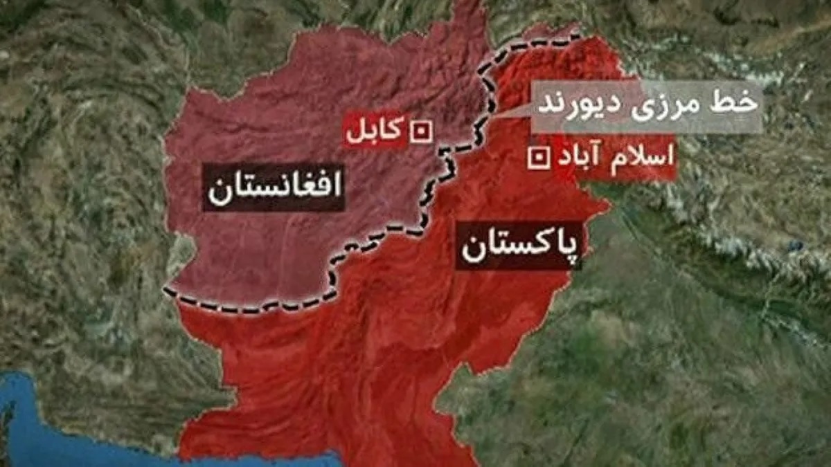 سرچشمه اختلافات میان پاکستان و افغانستان؛ گره‌های باز نشده ۷۷ ساله