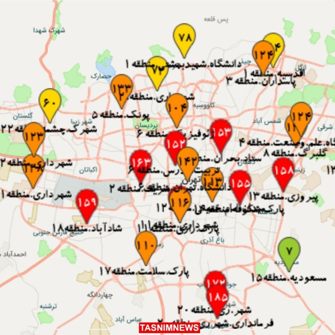 تداوم آلودگی هوا در تهران؛ وضعیت هوا نارنجی است