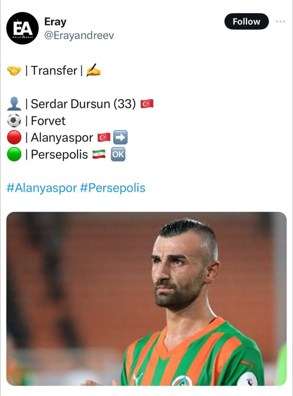 سردار تورسون با پرسپولیس توافق کرد