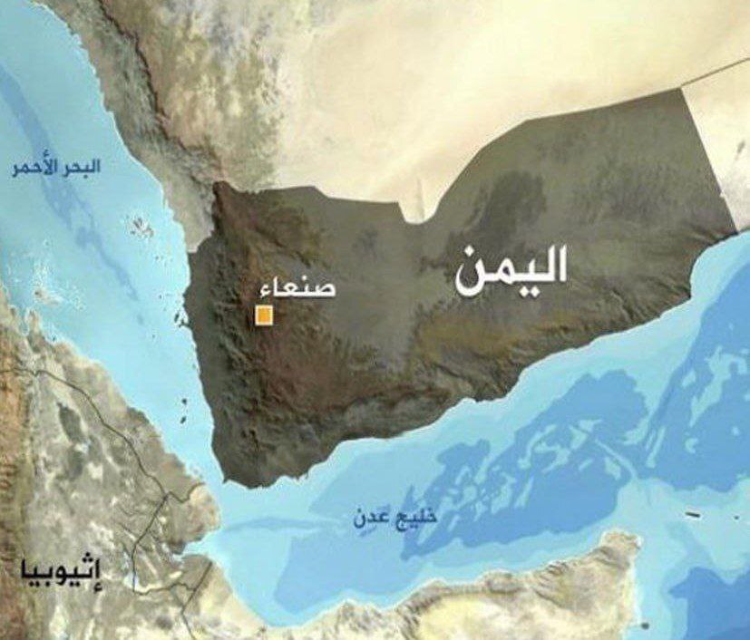 انفجار در یک کشتی باری در دریای سرخ