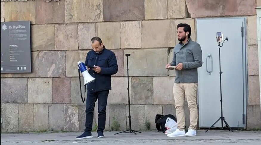 جزئیات ترور فرد موهن به قرآن کریم