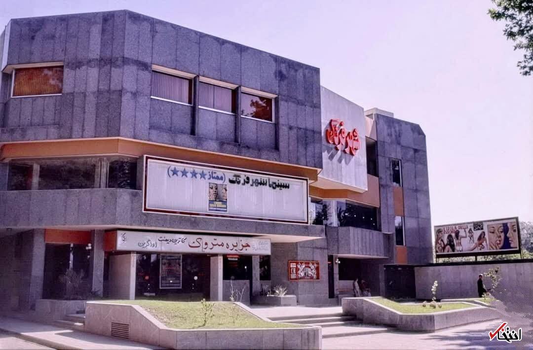 2528864_623.jpg
