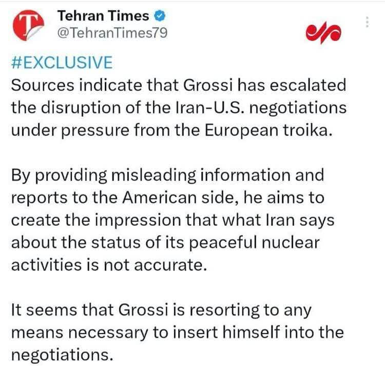 بررسی روند تعویق مذاکرات از نگاه تهران تایمز ///